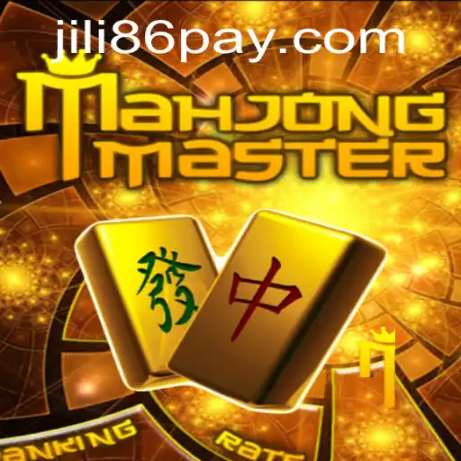 Exploring the World of MahJongMaster: A Comprehensive Guide to Gameplay and Rules